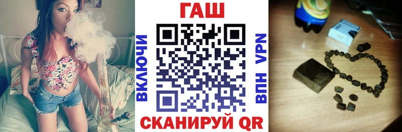 Гашиш индика сатива Ельня