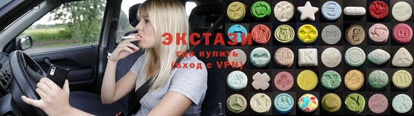 mix Аркадак