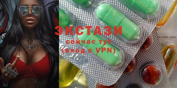 mix Аркадак