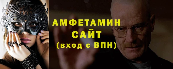 mix Аркадак
