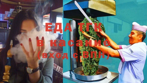 mix Аркадак