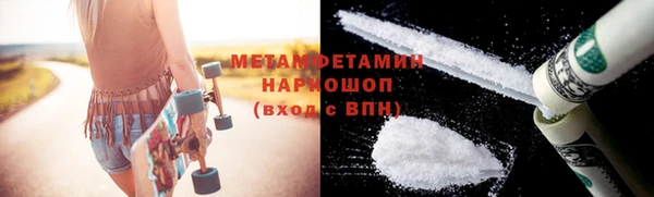 mix Аркадак
