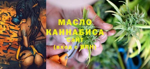 mix Аркадак