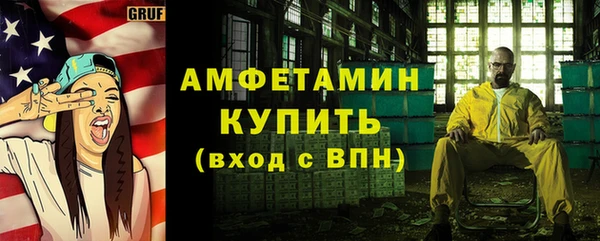 mix Аркадак
