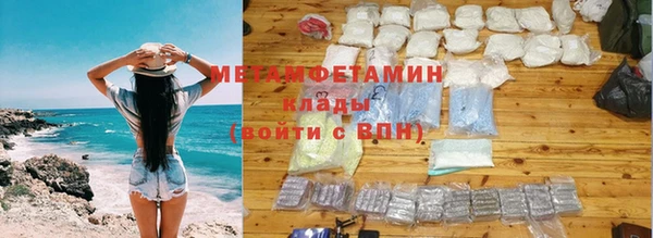 mix Аркадак