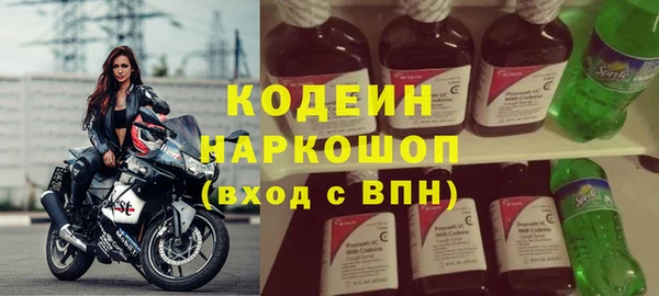 mix Аркадак