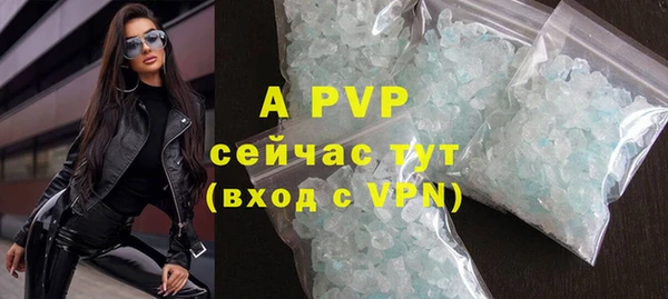 mix Аркадак
