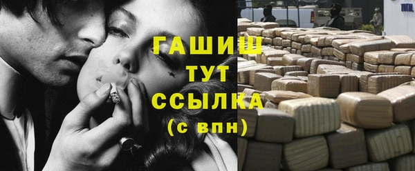 mix Аркадак