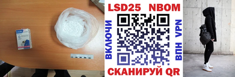 мега ссылки  Ельня  Лсд 25 экстази ecstasy 