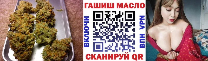 купить наркотики цена  Ельня  ТГК Wax 